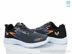 Синдикат взуття M001 grey-black, 11.00, 8, 41-46
