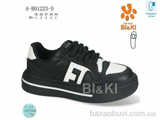 TOM.M A-B01223-D, 320.00, 8, 35-39