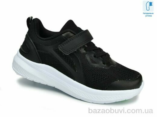 TOM.M 11656A, 420.00, 8, 30-35