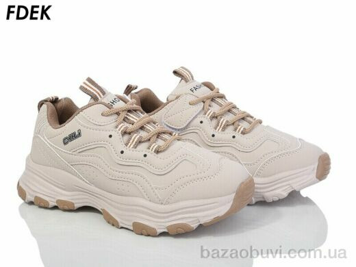 FDEK H9052-3, 490.00, 8, 36-41