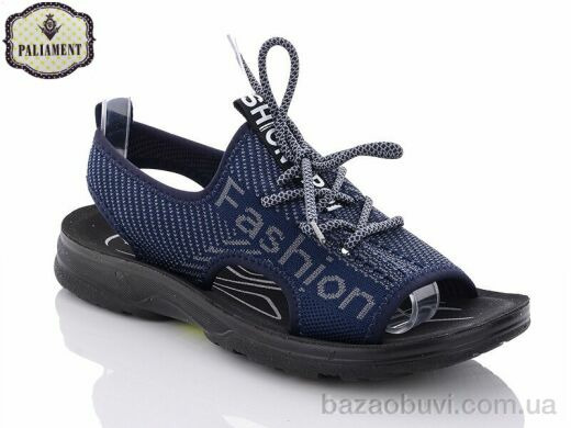 PALIAMENT A636-1, 200.00, 8, 40-45