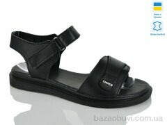 Sali 702 чорний к., 500.00, 6, 36-40