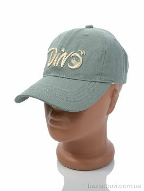 Королева 521923 green, 135.00, 5, 54-55