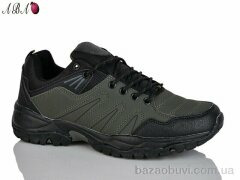 Aba F5ABA22, 590.00, 8, 41-46
