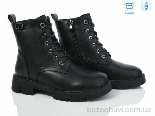 Xifa XF01-21-1, 730.00, 6, 36-41