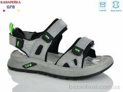 GFB-Канарейка R826-3, 700.00, 8, 32-37