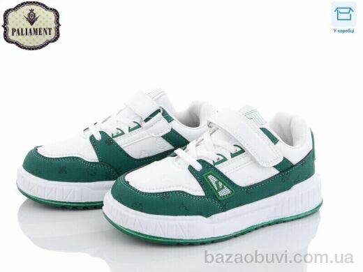 PALIAMENT C36-6, 280.00, 8, 32-37