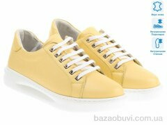 Prime-Opt Prime 171600 желтый, 874.00, 8, 36-41