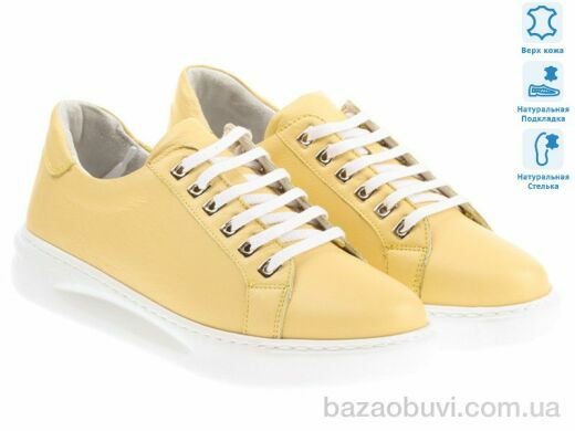 Prime-Opt Prime 171600 желтый, 874.00, 8, 36-41