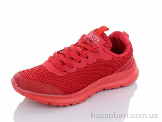 Xifa 8863B-9, 280.00, 8, 36-41