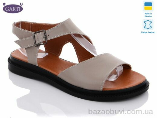 Garti 138 беж шкіра, 490.00, 6, 36-40