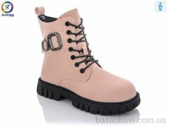 Леопард M30-30 pink, 400.00, 8, 32-37