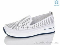 Kulada-UCSS-MD D5881-1, 560.00, 8, 36-41