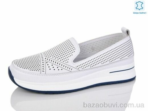 Kulada-UCSS-MD D5881-1, 560.00, 8, 36-41