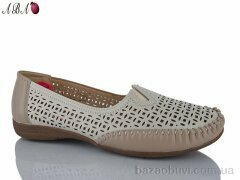 Aba T101-11, 380.00, 8, 40-43