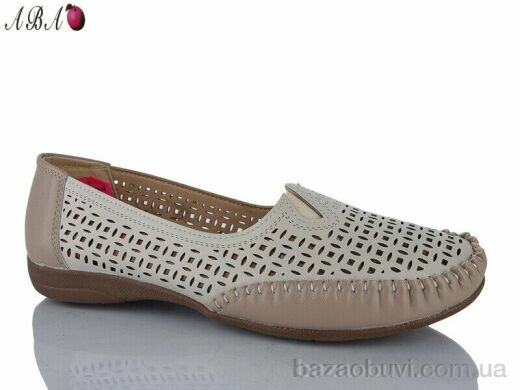 Aba T101-11, 380.00, 8, 40-43