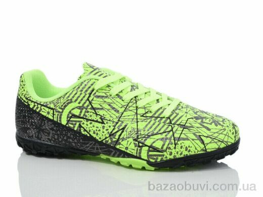 Veer-Demax 2 B2326-7S, 14.00, 8, 36-41