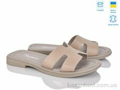 Fat Fox-Tamei 1203-33, 550.00, 8, 36-41