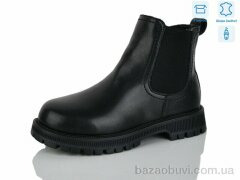 Alimama-Girnaive B107, 490.00, 8, 32-37