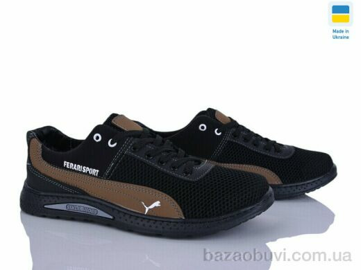 Paolla 222-3 чорний-св.коричневий, 380.00, 8, 40-45