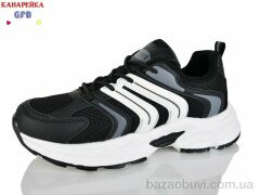 GFB-Канарейка Q570-1, 750.00, 8, 36-41