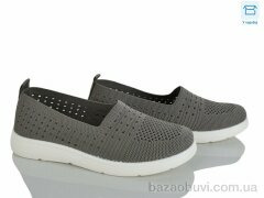 Kulada-UCSS-MD 2503-5, 350.00, 8, 37-42