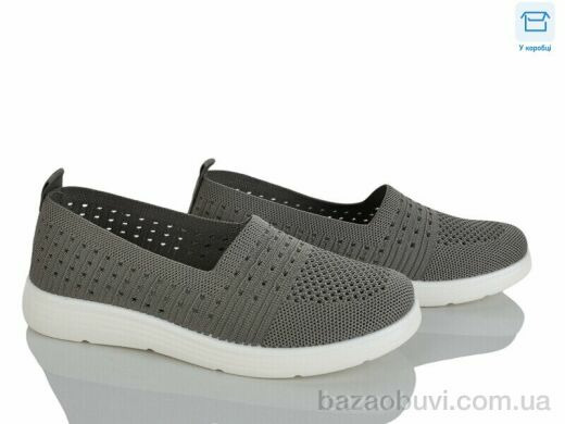 Kulada-UCSS-MD 2503-5, 350.00, 8, 37-42