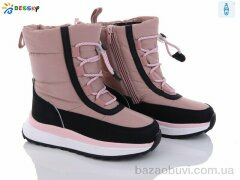 Bessky-Kellaifeng BM3052-2C, 560.00, 8, 32-37