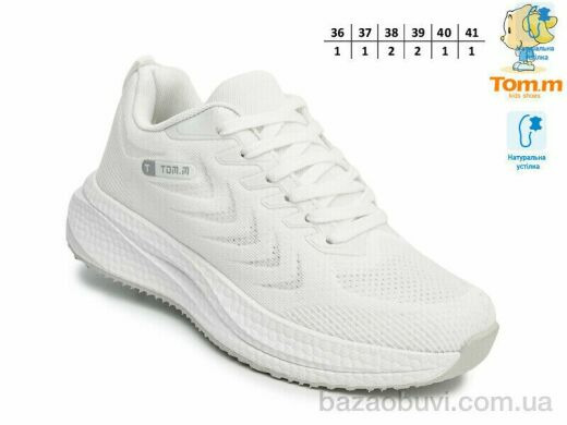 TOM.M T68021A, 580.00, 8, 36-41