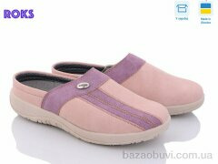 Roks Dago TM04 пудра, 120.00, 8, 37-41