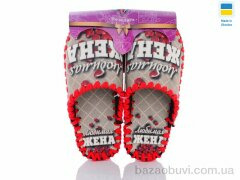 Active 0115, 330.00, 10, 36-41