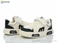 Bessky-Kellaifeng BY4072-3B, 390.00, 8, 26-31