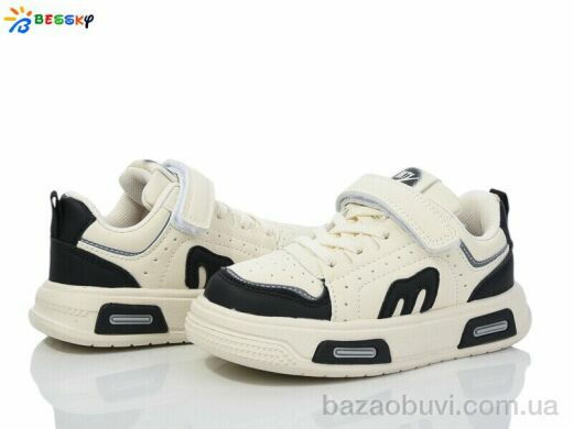 Bessky-Kellaifeng BY4072-3B, 390.00, 8, 26-31