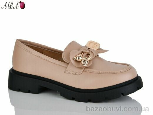 Aba ABA2021-1-3, 480.00, 6, 36-41