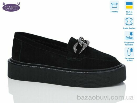 Garti 0182 чорний замш, 900.00, 6, 36-40