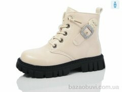 ASHIGULI 980-2, 450.00, 10, 26-30