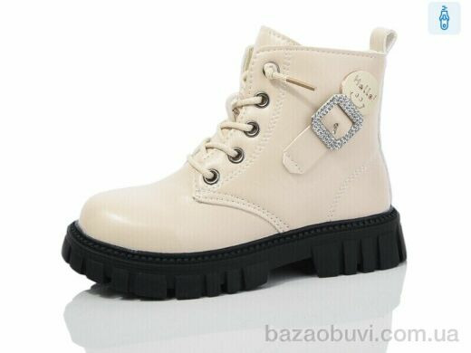 ASHIGULI 980-2, 450.00, 10, 26-30