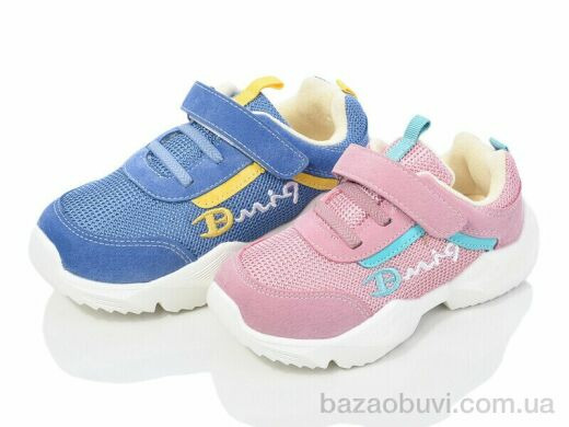 ВЗУТТЯ+ 089 mix, 190.00, 15, 27-31