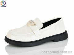 Леопард B2-10A, 555.00, 8, 31-36