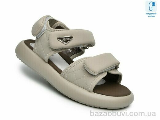 TOM.M B60093C, 555.00, 8, 33-38