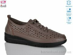 Gukkcr DB0052-4, 550.00, 8, 37-42