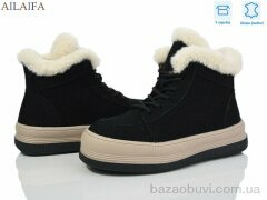 Ailaifa 1052-1, 650.00, 8, 36-41