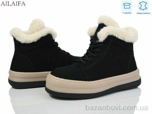 Ailaifa 1052-1, 650.00, 8, 36-41