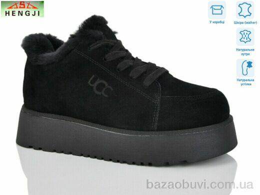 HENGJI-ELENA W278-1, 1260.00, 6, 36-41