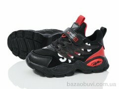 ВЗУТТЯ+ 4234-2A, 210.00, 8, 28-32