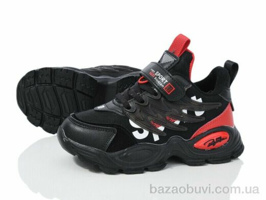 ВЗУТТЯ+ 4234-2A, 210.00, 8, 28-32