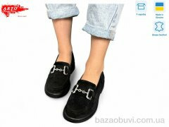 ARTO 360 чорний з., 1180.00, 8, 36-41