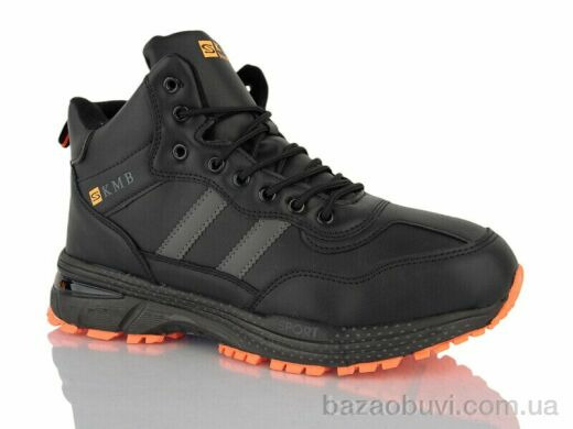 KMB A888-2, 690.00, 8, 41-46