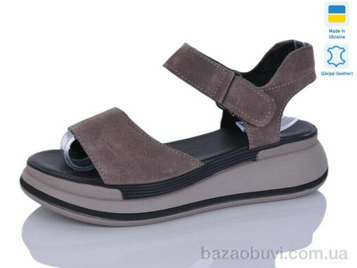 Botema 205-7, 690.00, 8, 36-40