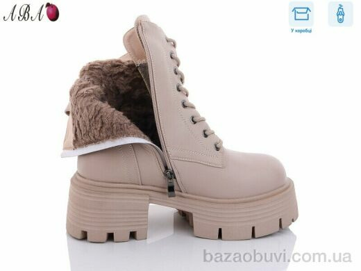 Aba Y18-3, 780.00, 8, 36-41